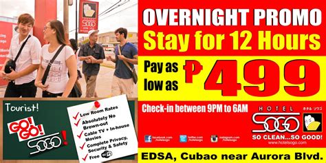 sogo hotel room rates.